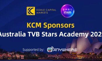 Kohle Capital Markets (KCM) Becomes Melbourne Title Sponsor of the TVB Stars Academy