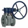 Non-lubricated Plug Valves Market Growth Expected to See Next Level